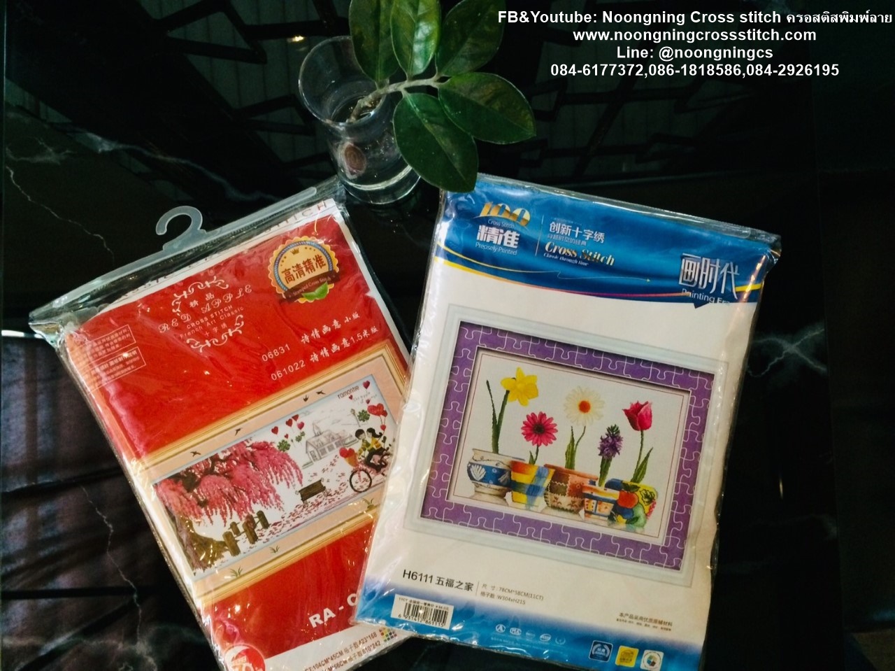 คู่รัก ชุดปักครอสติส พิมพ์ลาย ครอสติสจีน งานฝีมือทำที่บ้าน DIY