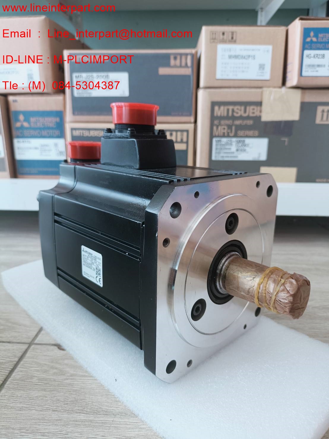 ขาย HC-SFS152B