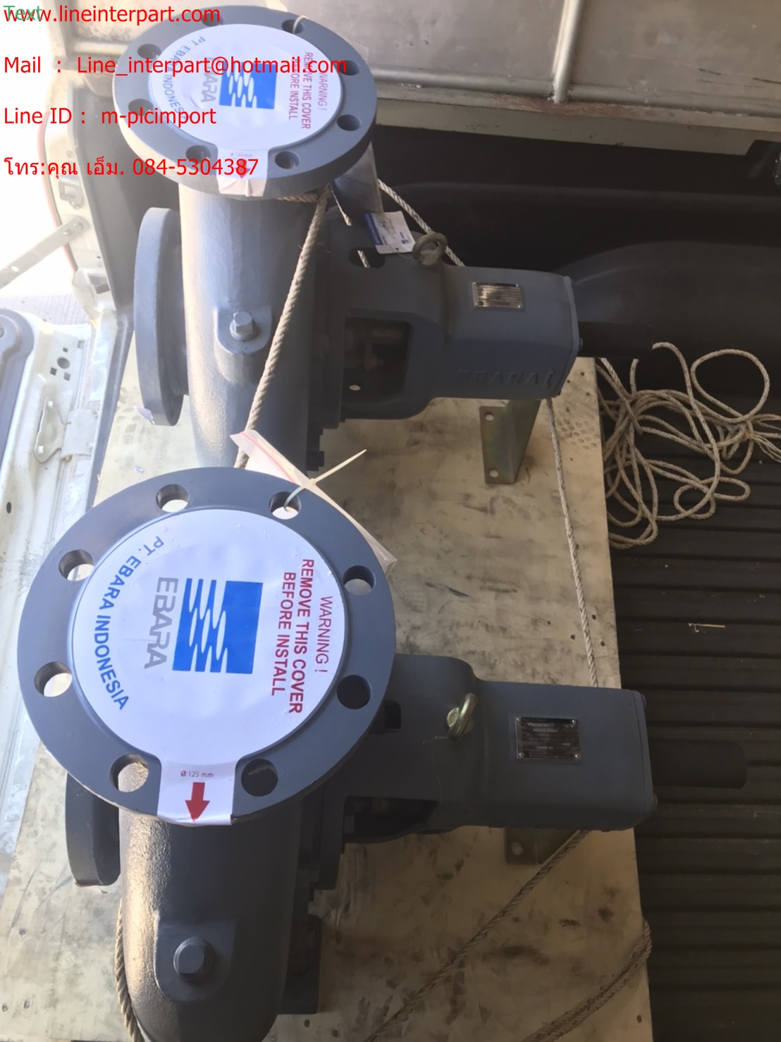 ขาย 150x125 FSKA