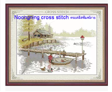 ทิวทัศน์ ชุดปักครอสติช พิมพ์ลาย ครอสติสจีน งานฝีมือ DIY