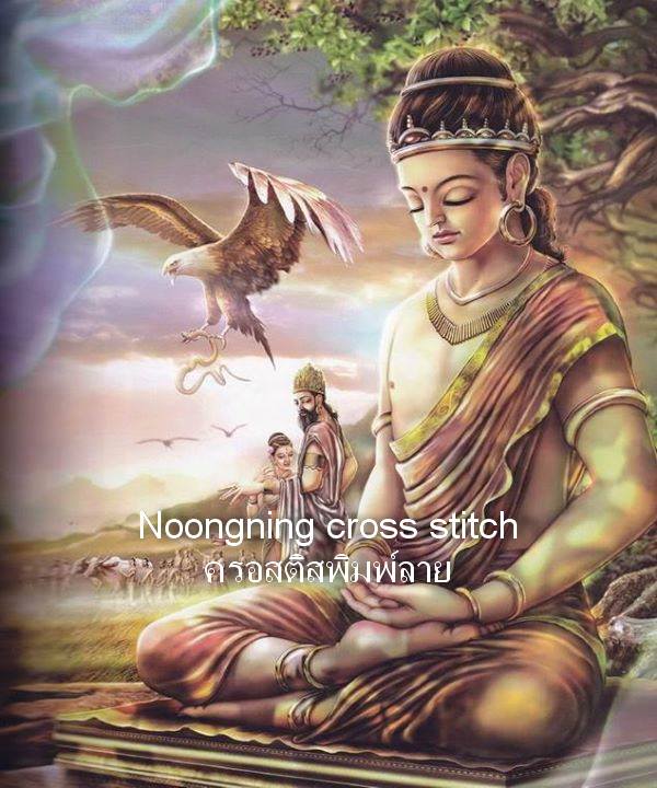 พระพุทธเจ้าชุดปักครอสติช พิมพ์ลาย ครอสติสจีน งานฝีมือ DIY