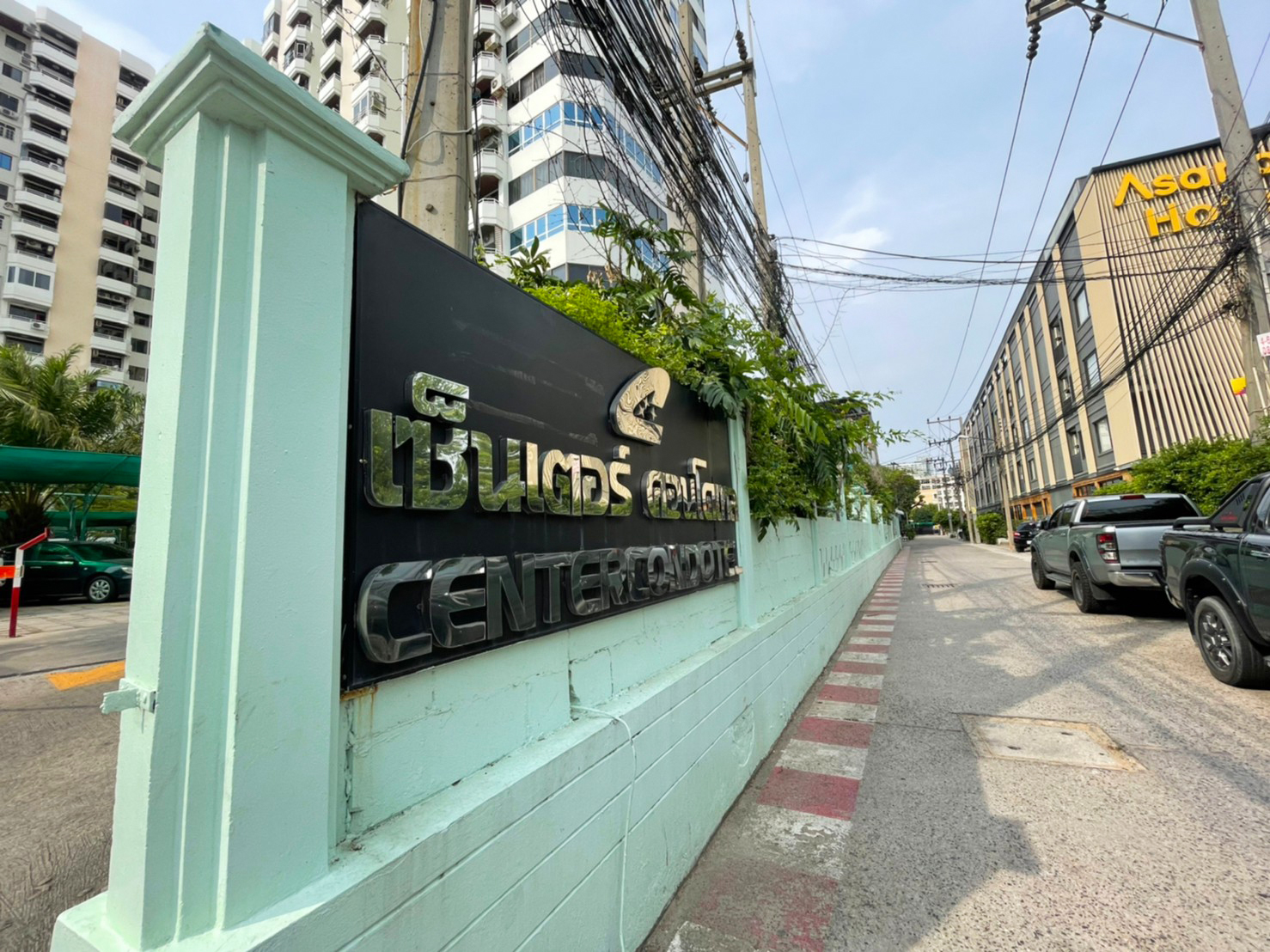 72164-ขายคอนโด Center Condotel พัทยาใต้ ราคาถูก