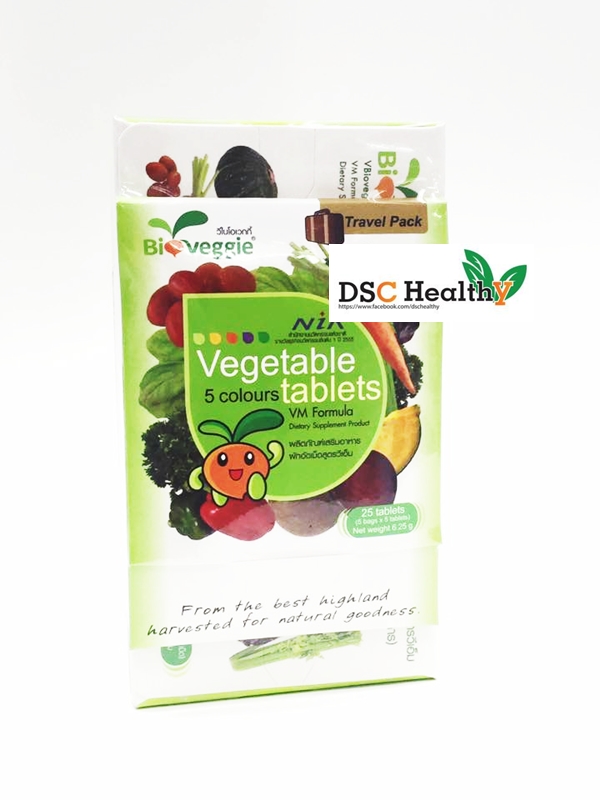 Bioveggie ผักอัดเม็ด 150 เม็ด ผลิตภัณฑ์เสริมอาหารประเภทผักเม็ด Bio Veggie