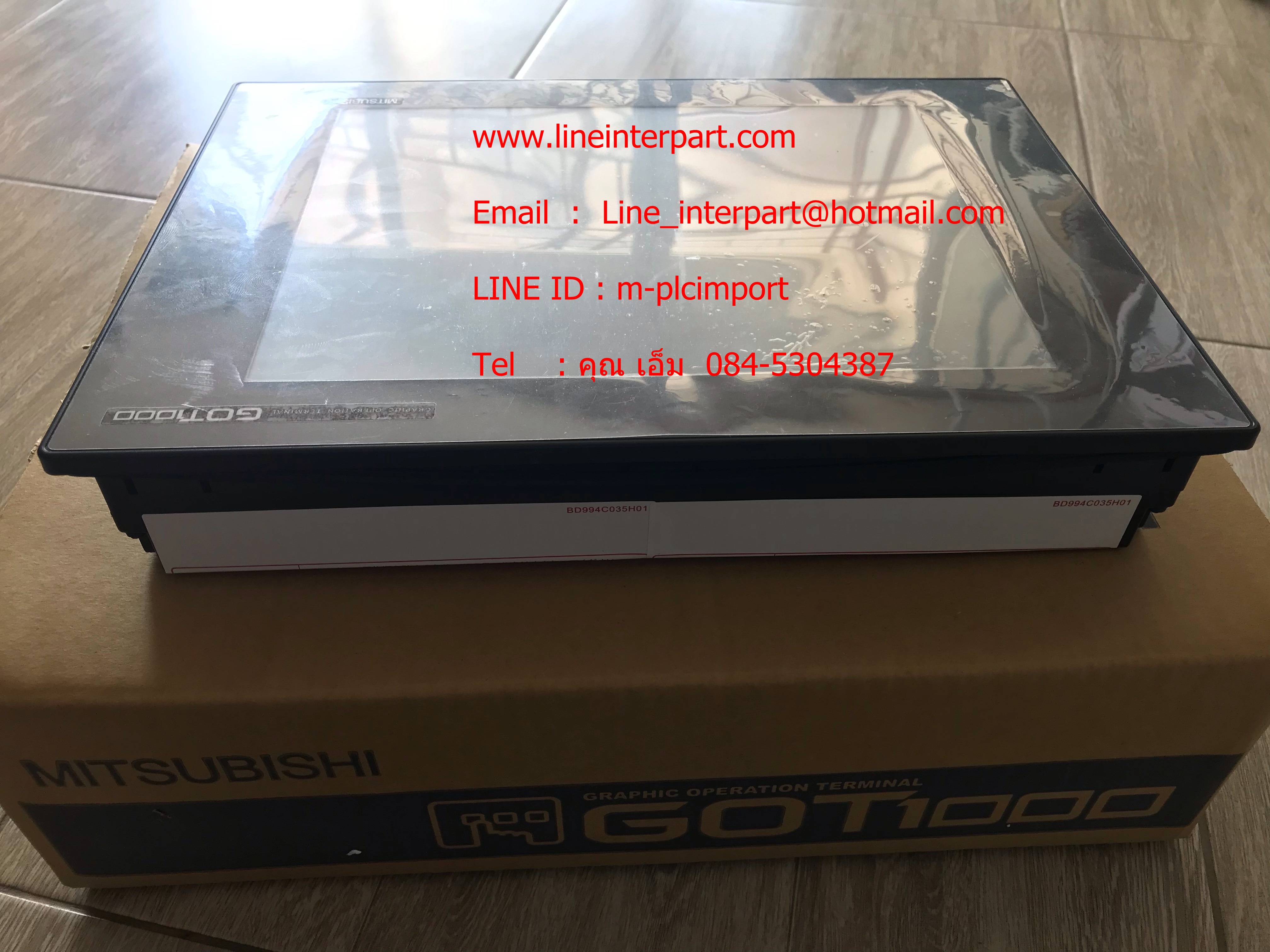 ขาย GT1275-VNBA