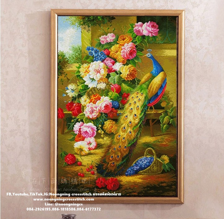 นกยูงดอกโบตั๋นมงคล ครอสติสปักสำเร็จ11CT:ขนาดผ้า :110X80 ซม.