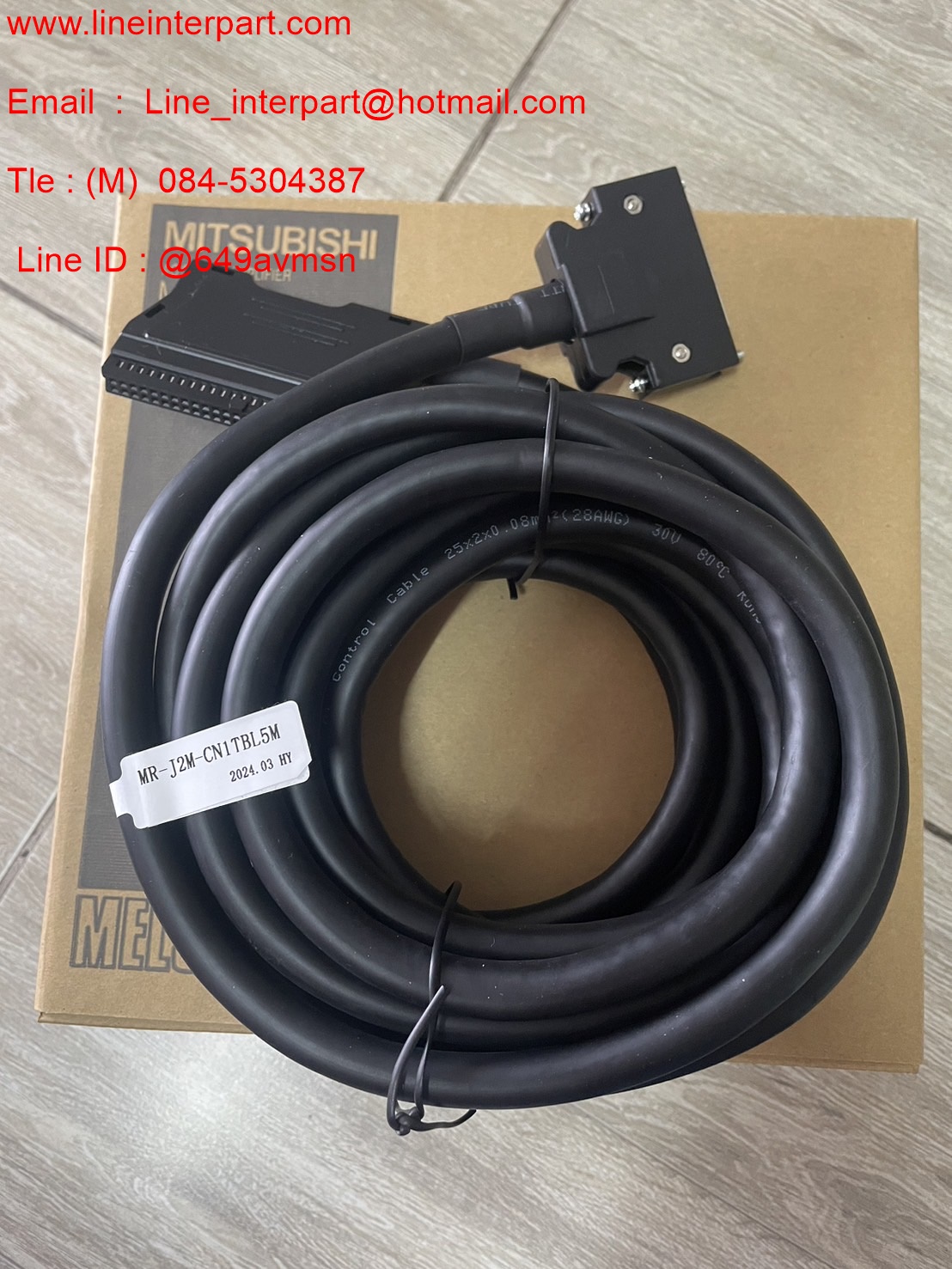 MR-J2M-CN1TBL5M