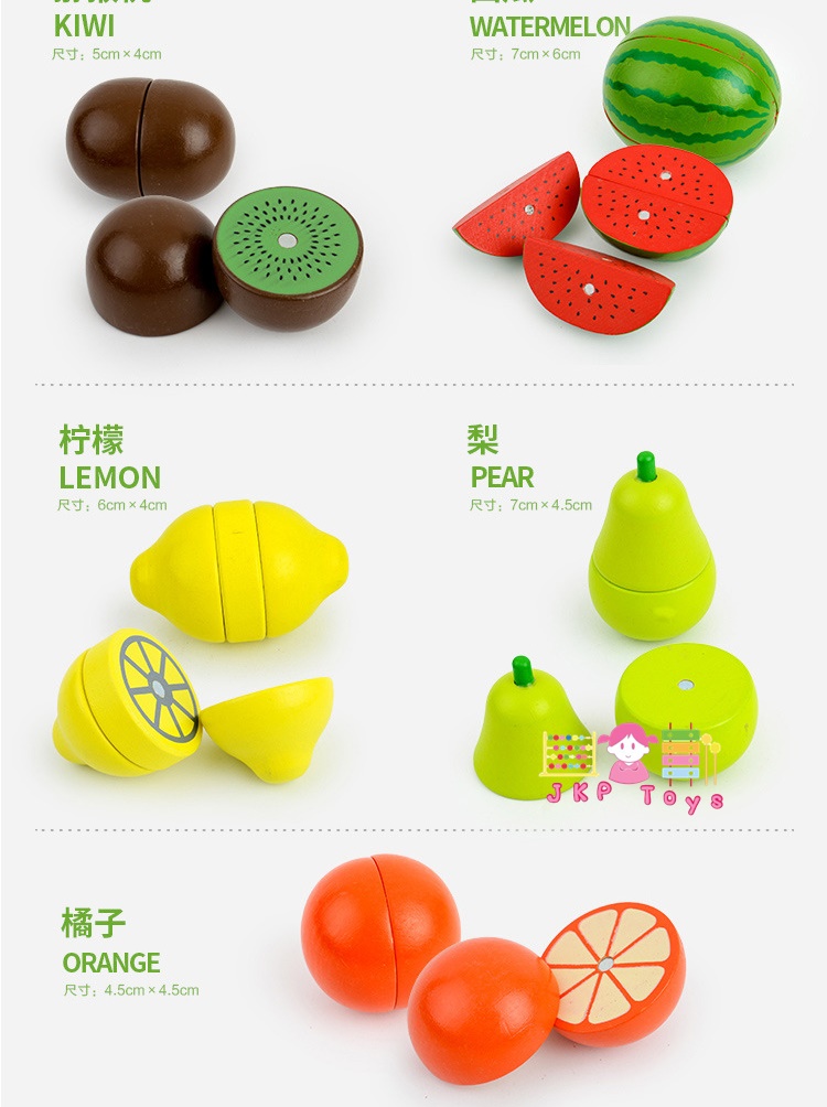 หั่นผัก ผลไม้ ชุดใหญ่พร้อมกล่องไม้เก็บอุปกรณ์