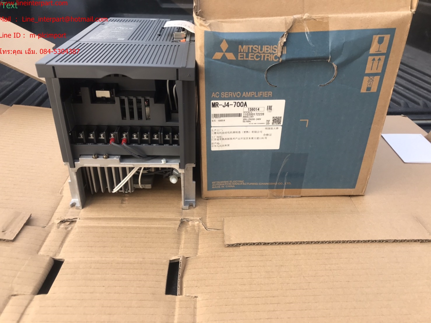 ขาย MR-J4-700A