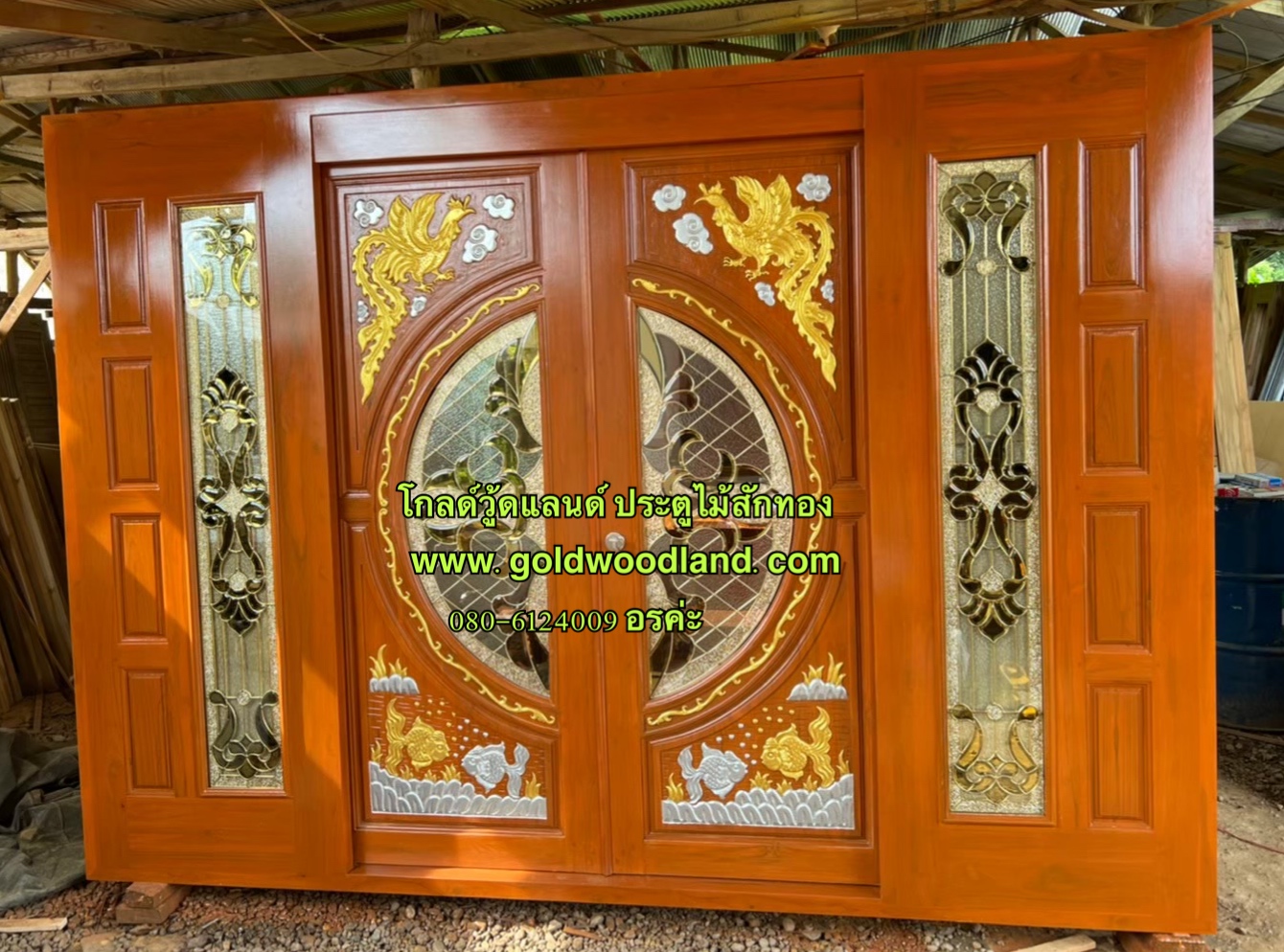ประตูบานเลื่อน หน้าบ้านสวยๆ GS- 94
