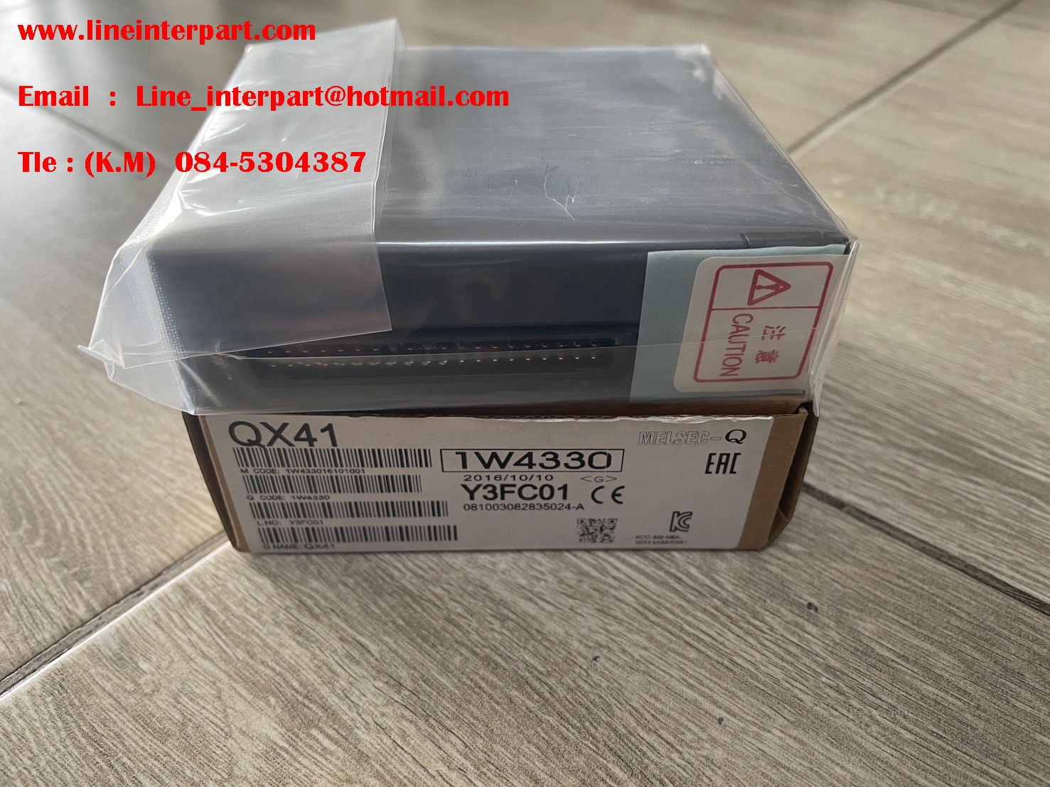 QX41