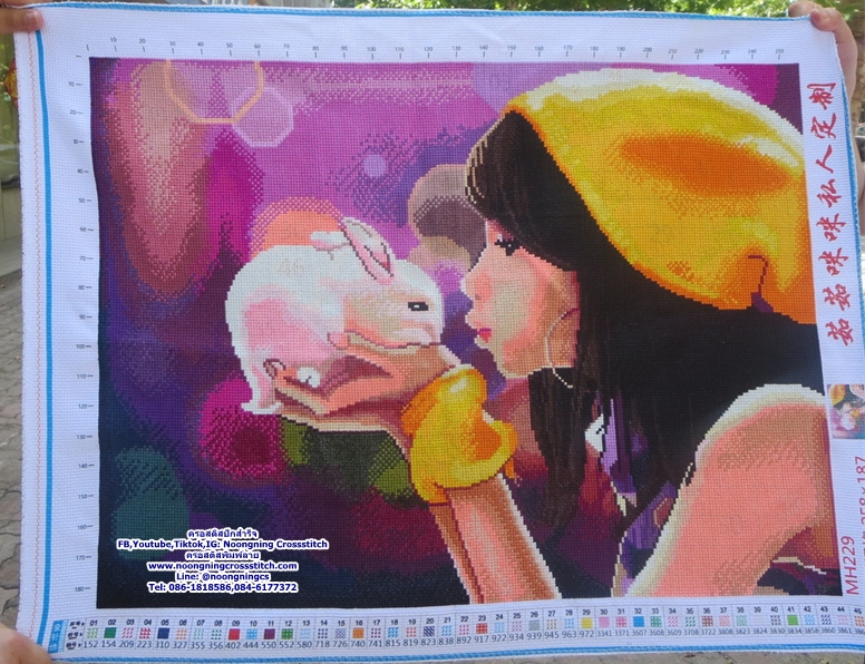 สาวน่ารักและกระต่าย ครอสติสปักสำเร็จ