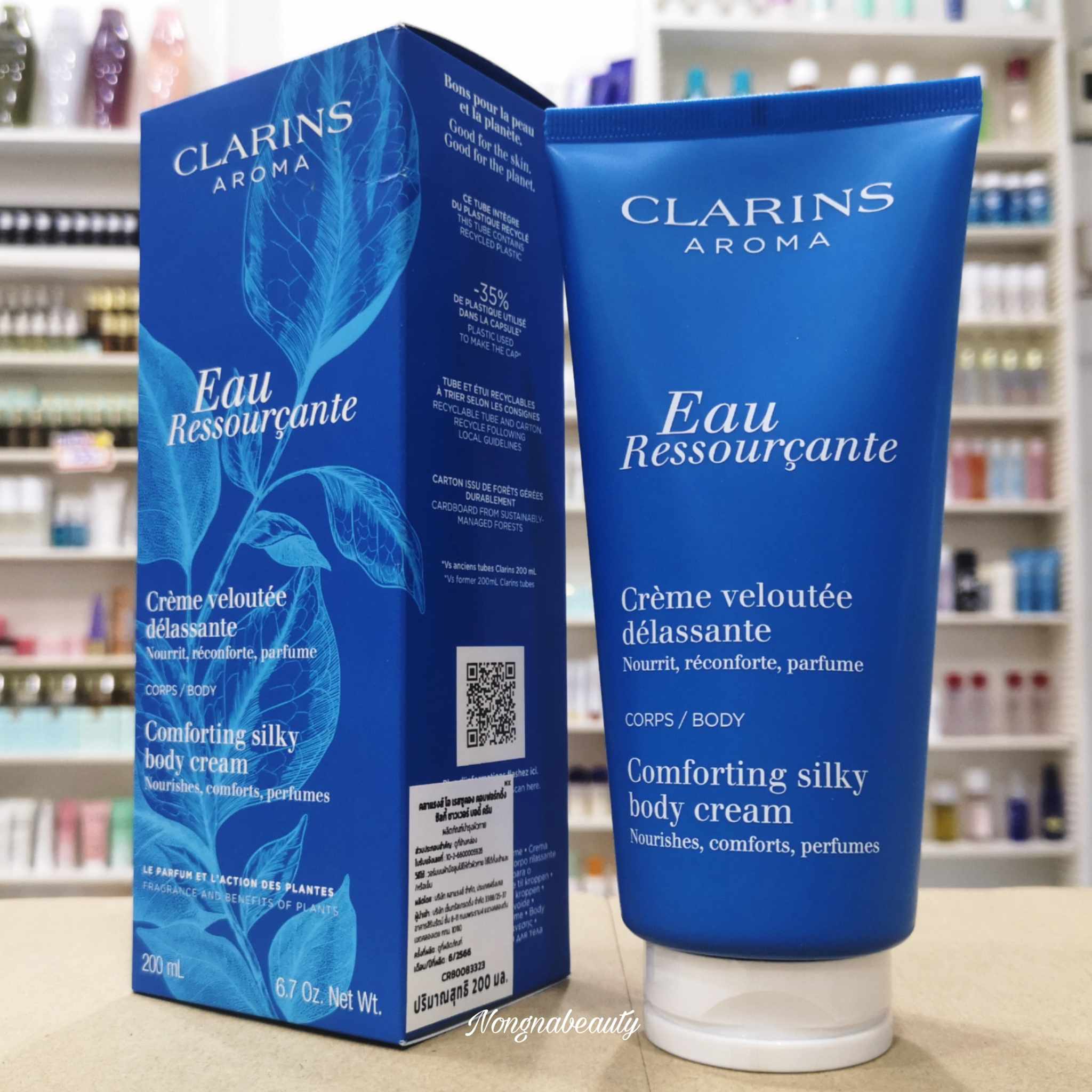 CLARINS Eau Ressourçante Comforting silky body cream 200ml. ครีมเติมความชุ่มชื้นให้กับผิวกาย