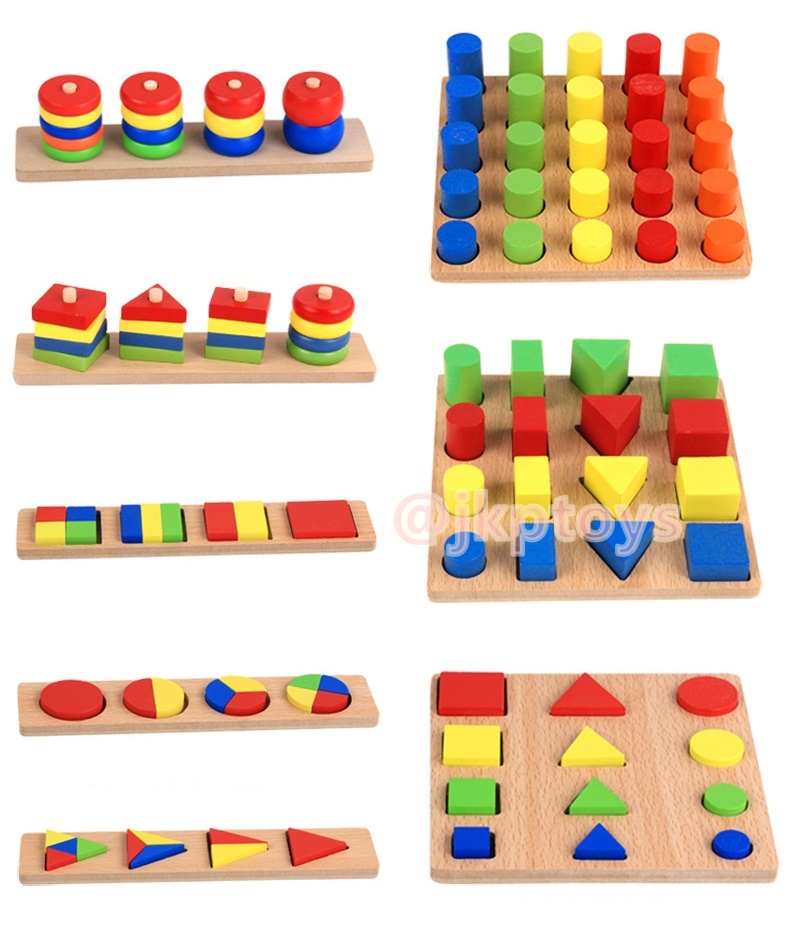 Wooden Teaching Toy / บล๊อกรูปทรงเรขาคณิต แบบเซ็ต 8 อย่าง