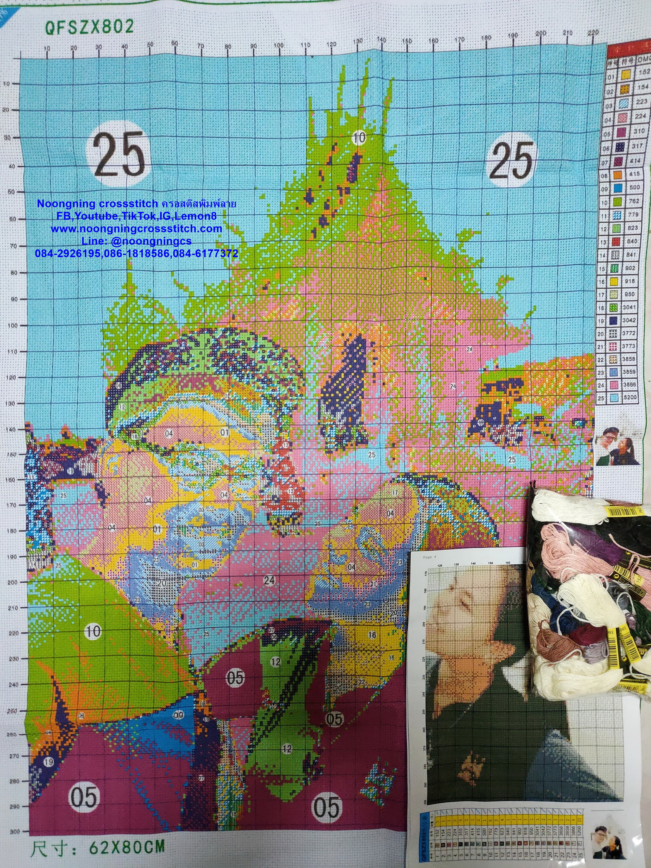 ครอสติส สั่งทํา 60x80ซม รูปเที่ยวกับแฟน ชุดปักครอสติส พิมพ์ลาย ครอสติสจีน งานฝีมือทำที่บ้าน DIY