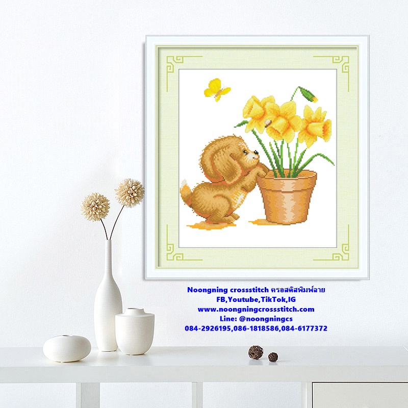 สุนัข ผีเสื้อน่ารัก ชุดปักครอสติช พิมพ์ลาย ครอสติสจีน งานฝีมือ DIY