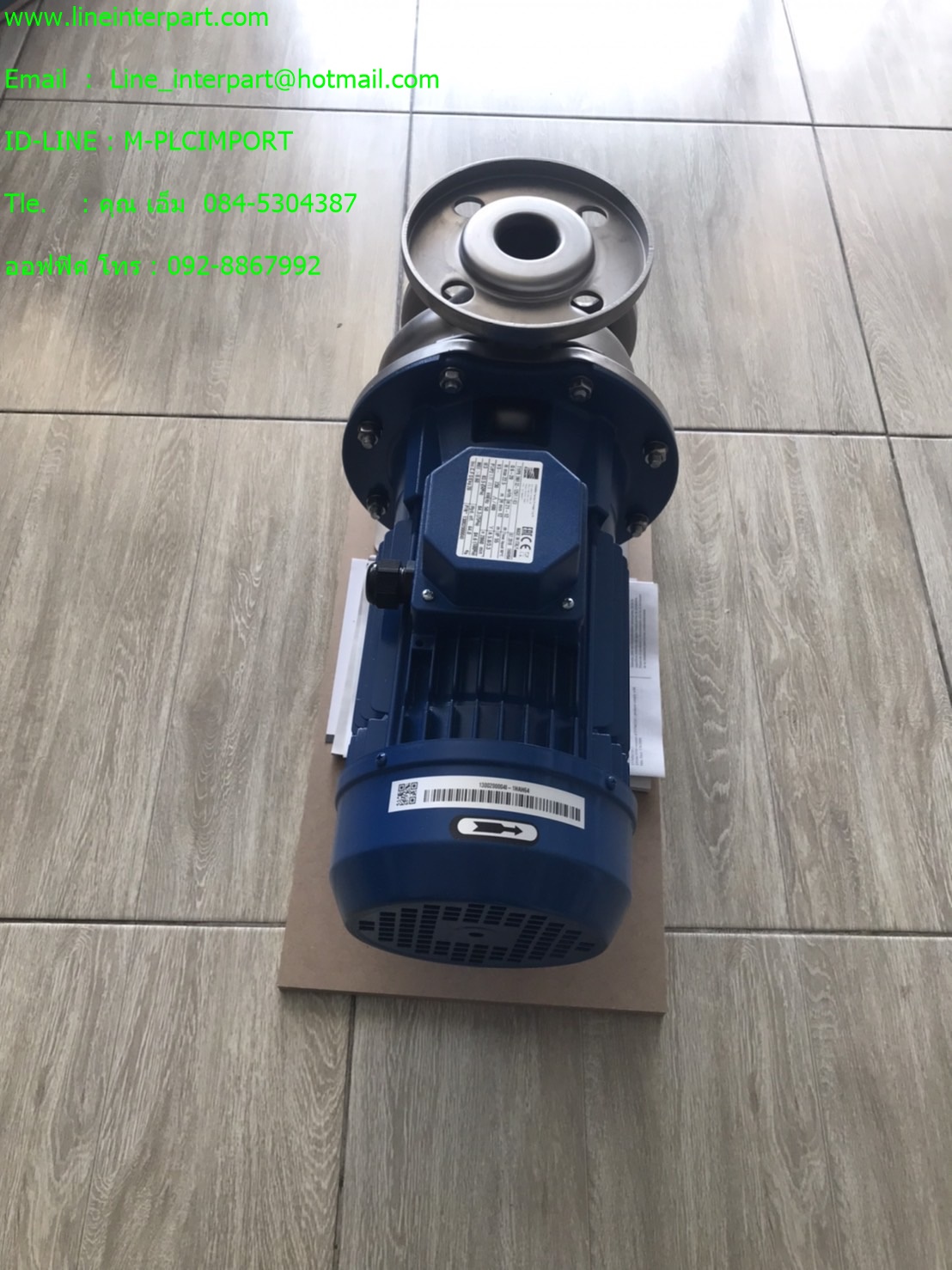 ขาย 3M-32-125/1.1 3สาย ปั๊มหอยโข่งแสตนเลส