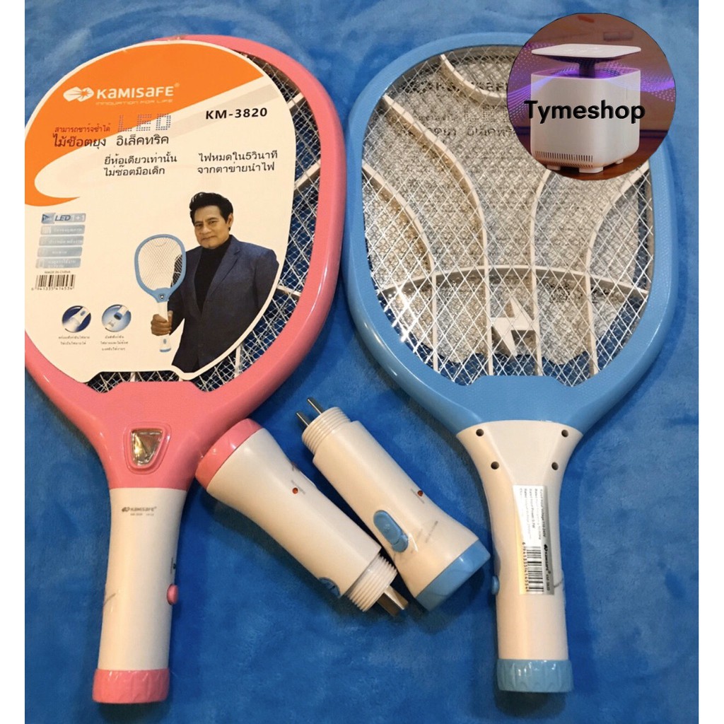 🔥🦟ไม้ตียุงไฟฟ้า KM-3820 ไม้ตียุง ไม้ช็อตยุง ไม้ตียุงชาร์จไฟบ้าน มีไฟฉายส่อง แบบถอดด้าม