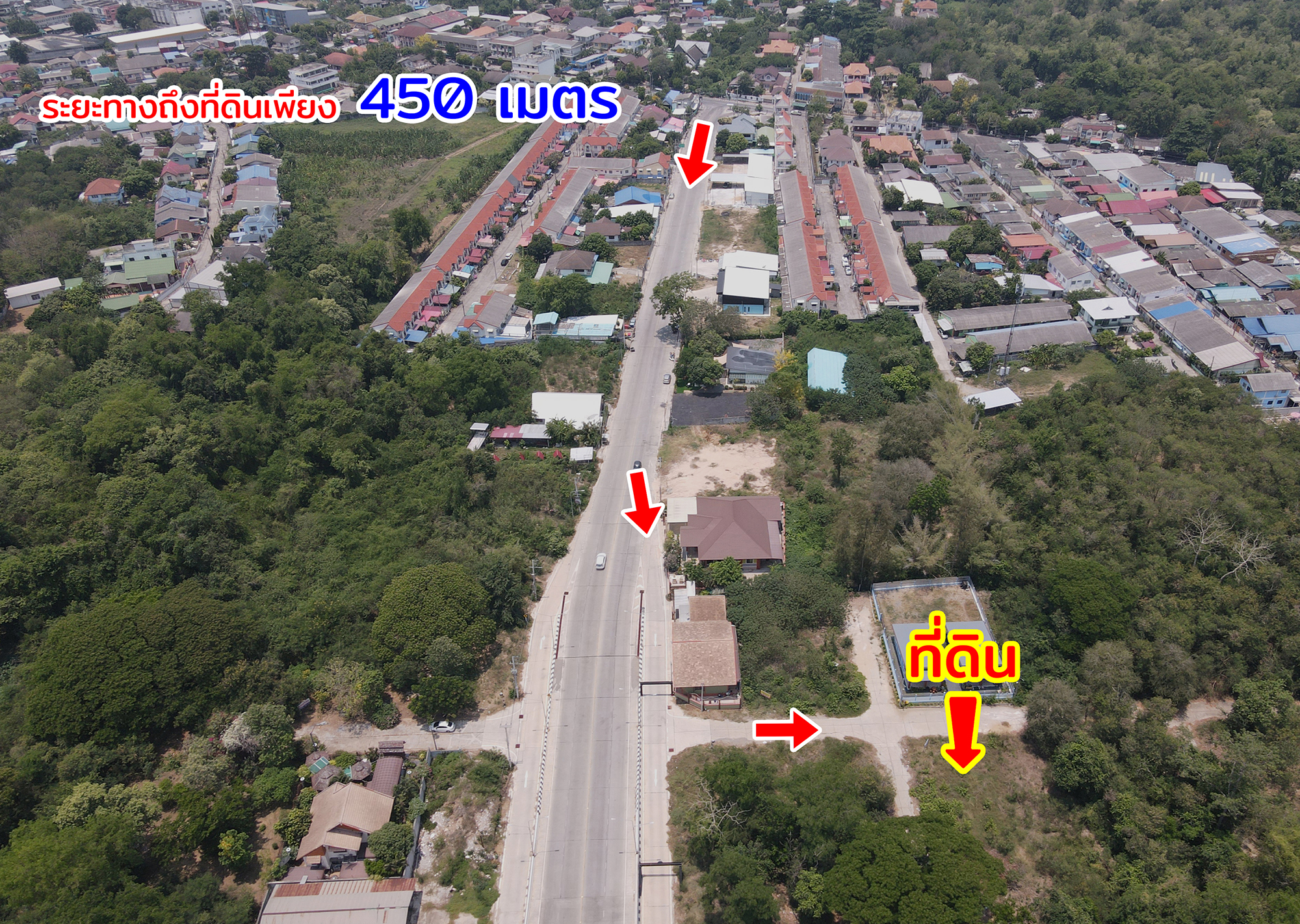 76940-ขายที่ดิน ปากเพรียว สระบุรี ติดแม่น้ำป่าสัก