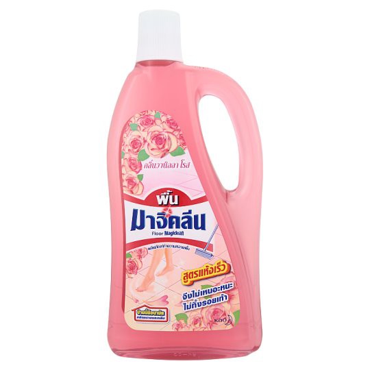 มาจิกคลีน น้ำยาถูพื้น 900ml ผลิตภัณฑ์ทำความสะอาดพื้น MAGI CLEAN ขนาด 900 มล.