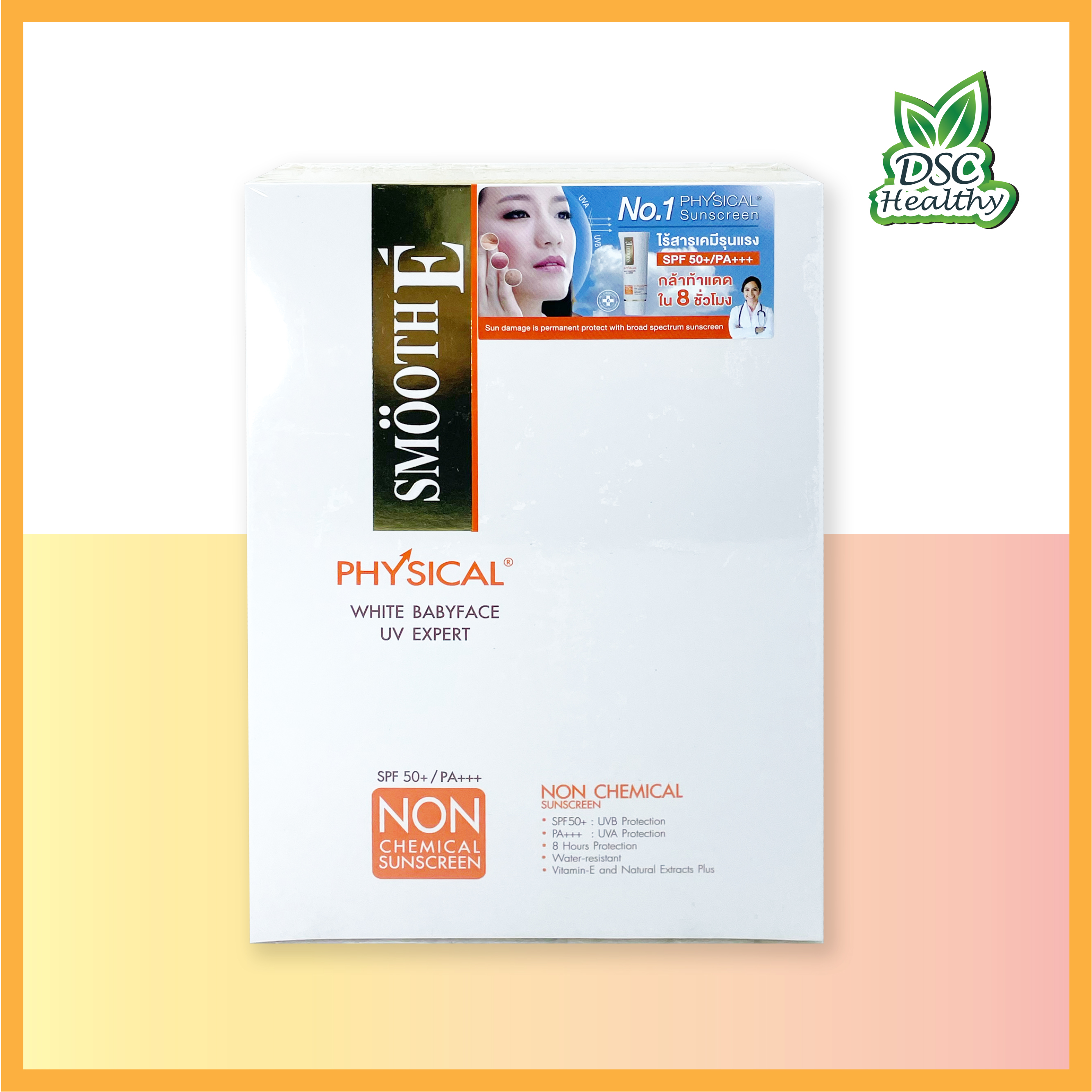 SMOOTH E Physical white babyface UV Expert 40g