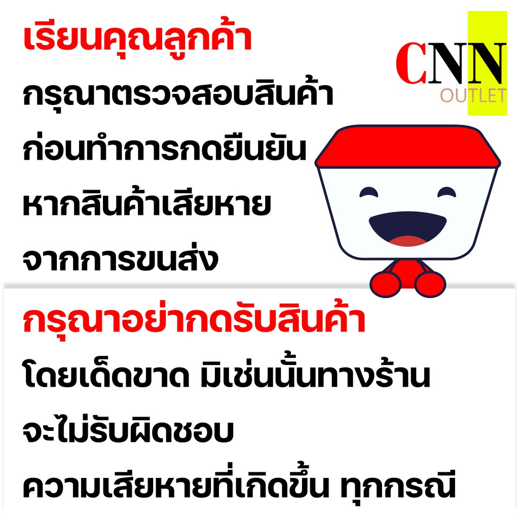 กล่องล้อเลื่อนพลาสติก CNN ขนาด 100 ลิตร สีดำ