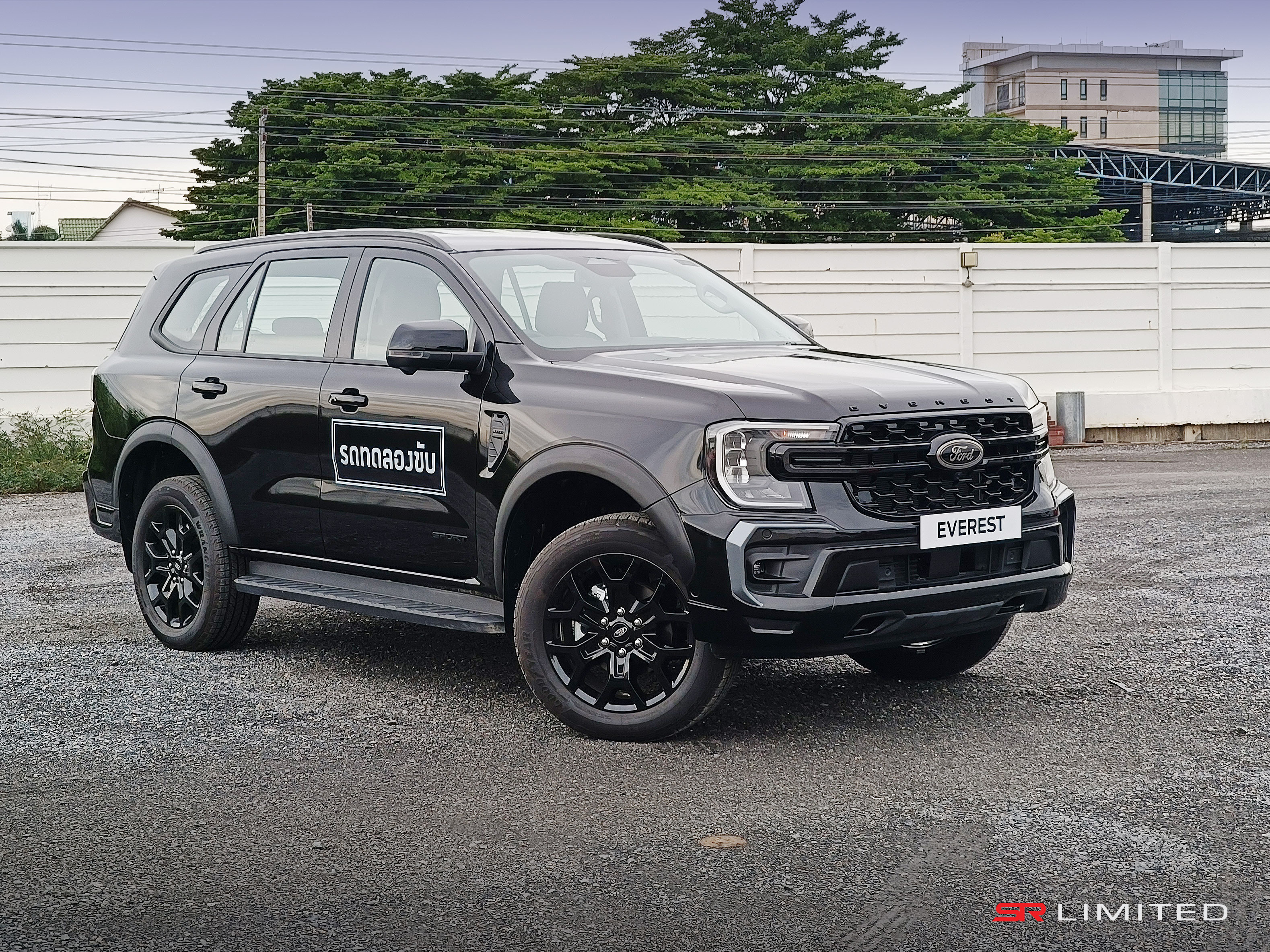 ชุดแต่งรถ-สเกิร์ต-อุปกรณ์แต่งรถ Ford Everest 2022 2023 2024 Next-Gen ทรง SR-Limited