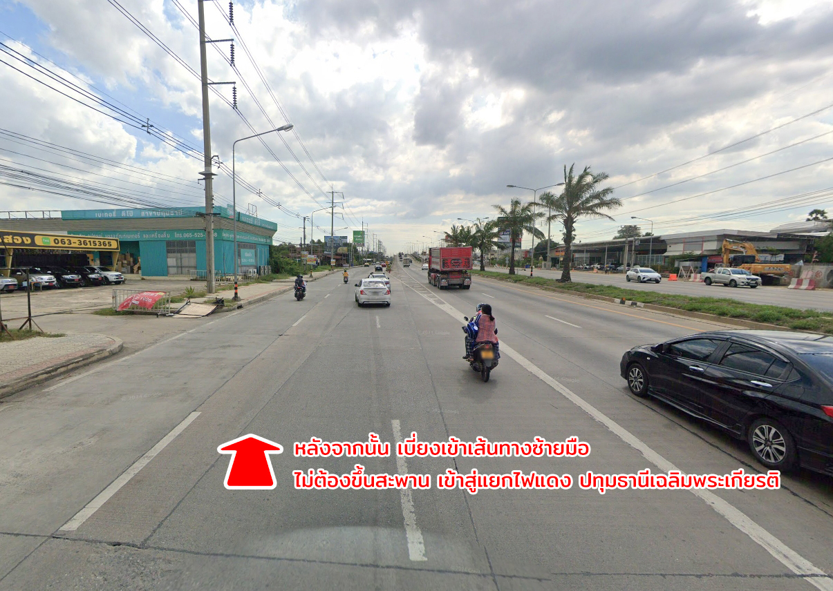 72119-ขายที่ดิน ติดถนนลาดบัวหลวง - ไม้ตรา ลาดบัวหลวง พระนครศรีอยุธยา