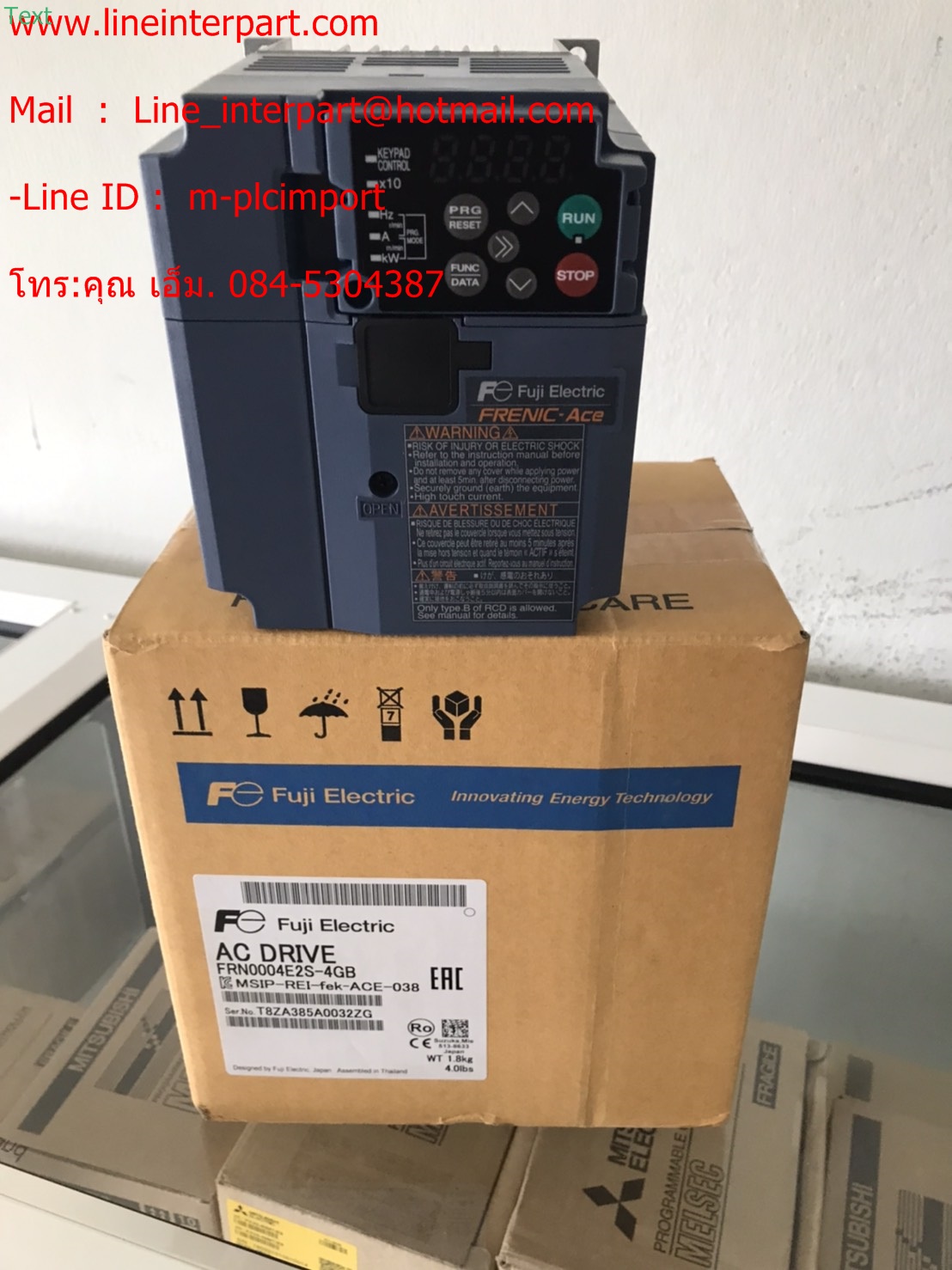 รุ่นเก่าFRN0.75E1S-4A รุ่นใหม่ FRN0004E2S-4GB