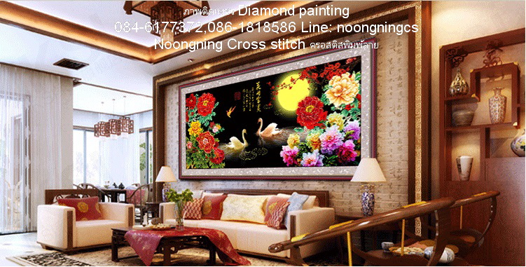 นกยูงทอง ดอกโบตั๋น ครอสติสคริสตัล Diamond painting โมเสก ภาพติดเพชร งานฝีมือทำที่บ้าน DIY