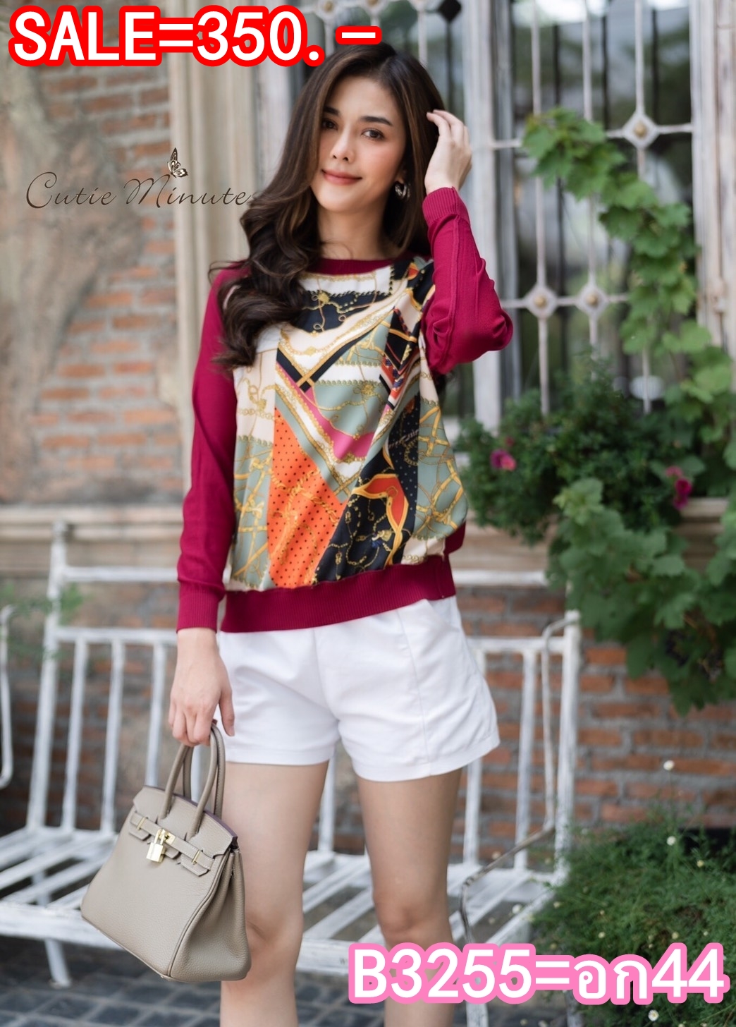 SaLe++#Cutie Minute B3255**เสื้อไหมพรมเนื้อบางเกรดพรีเมียม เนื้อแน่นสวยมากค่ะ ไหมพร้อมด้านหลังยืดได้เยอะค่ะ ด้านหน้าใช้ผ้าซาตินSilk พิมพ์ลาย สวยสุดๆเลยค่ะ เสื้อทรงเรียบง่าย วัยไหนใสก็สวยค่ะ ใส่คู่กับตัวไหนๆก็สวยนะคะ อก ฟรีไซส์ 44" (ก่อนยืด) เอว ฟรีไซ