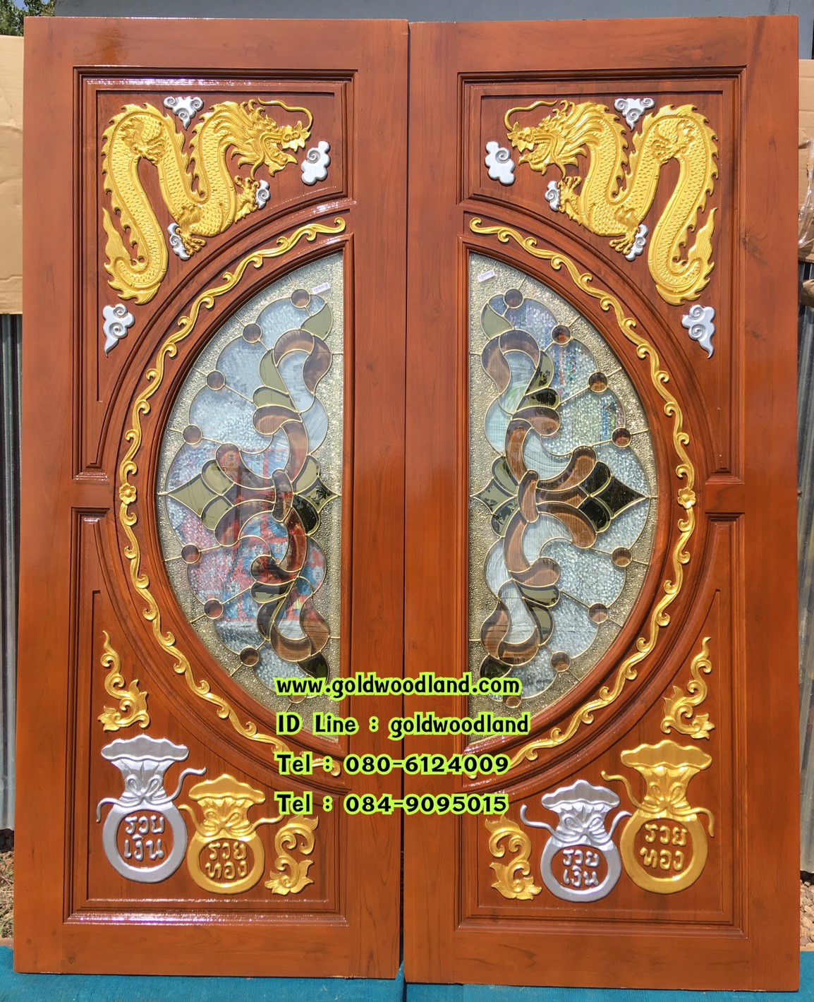 ประตูบ้านไม้สัก GBBB - 243