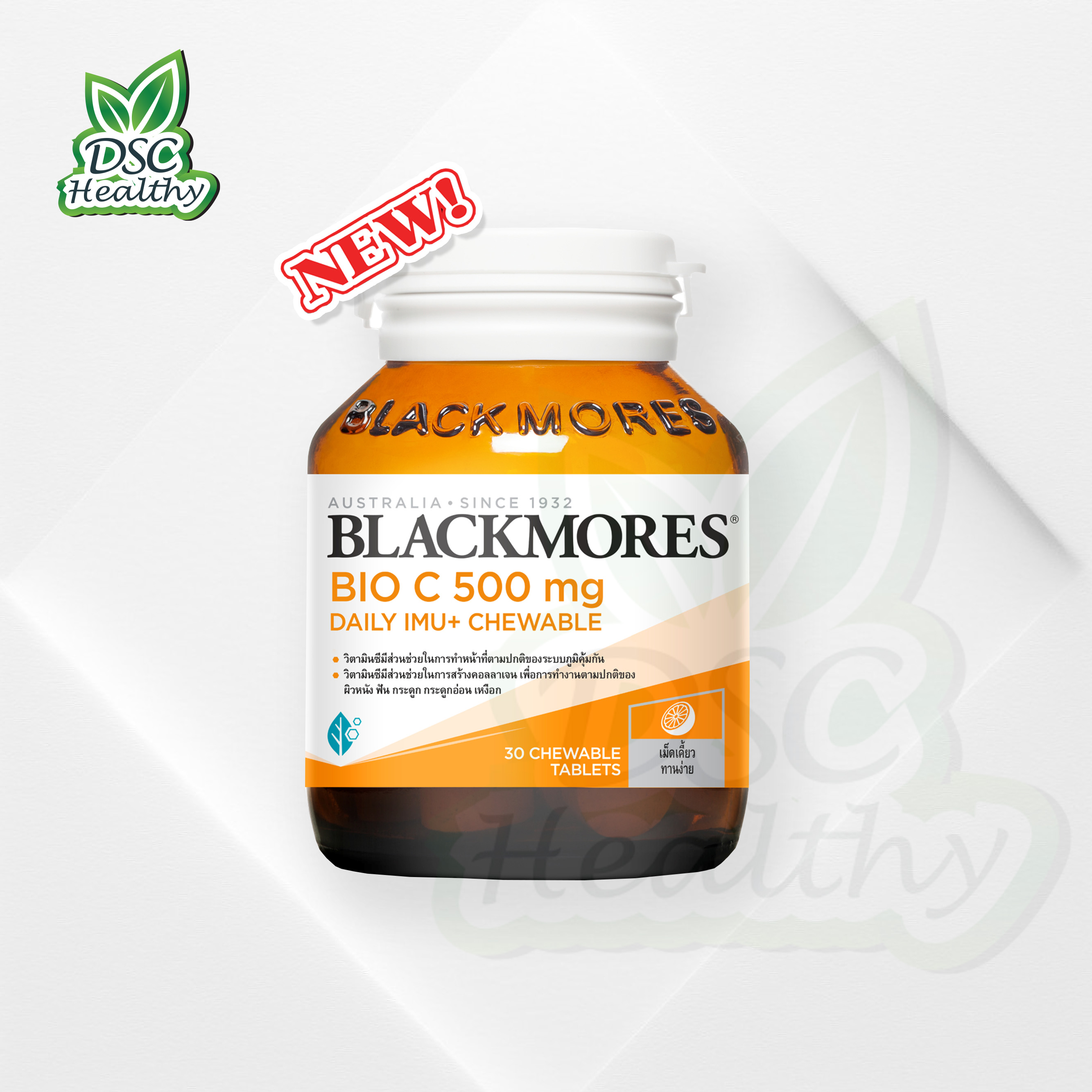 BLACKMORES BIO C 500 mg DAILY IMU+ CHEWABLE 30 Chewable Tablets