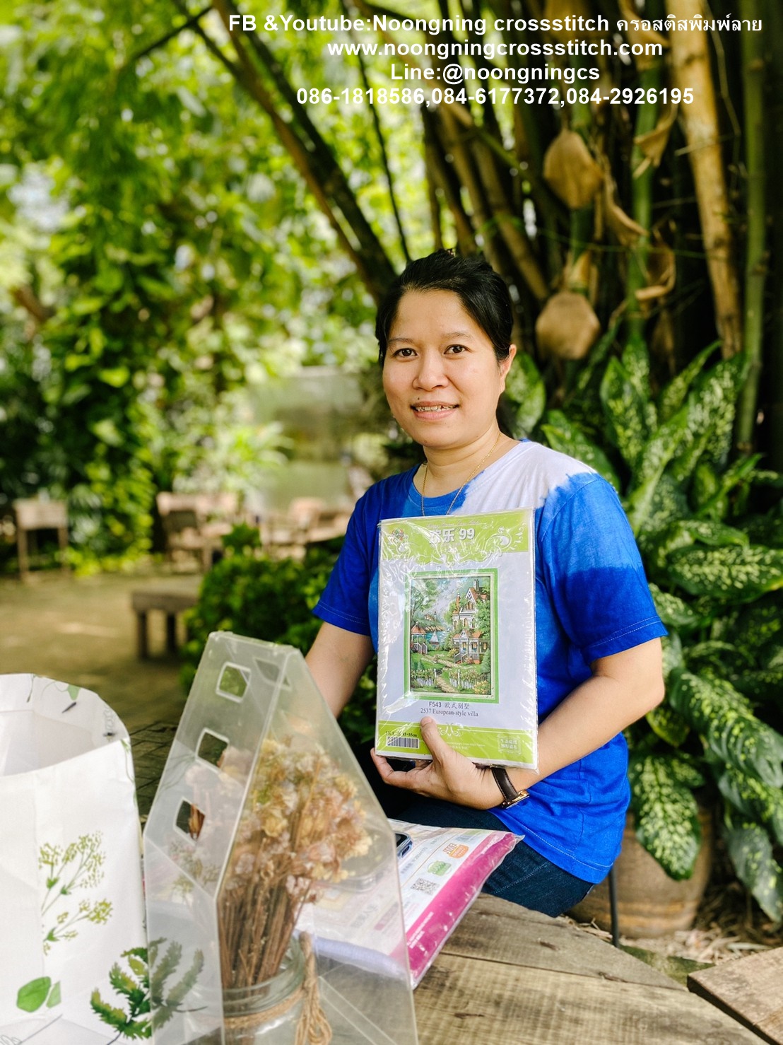 นกยูงเขียวรำแพน ชุดปักครอสติส พิมพ์ลาย ครอสติสจีน งานฝีมือทำที่บ้าน DIY