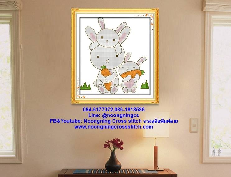 ครอบครัวกระต่าย ชุดปักครอสติส พิมพ์ลาย ครอสติสจีน งานฝีมือทำที่บ้าน DIY