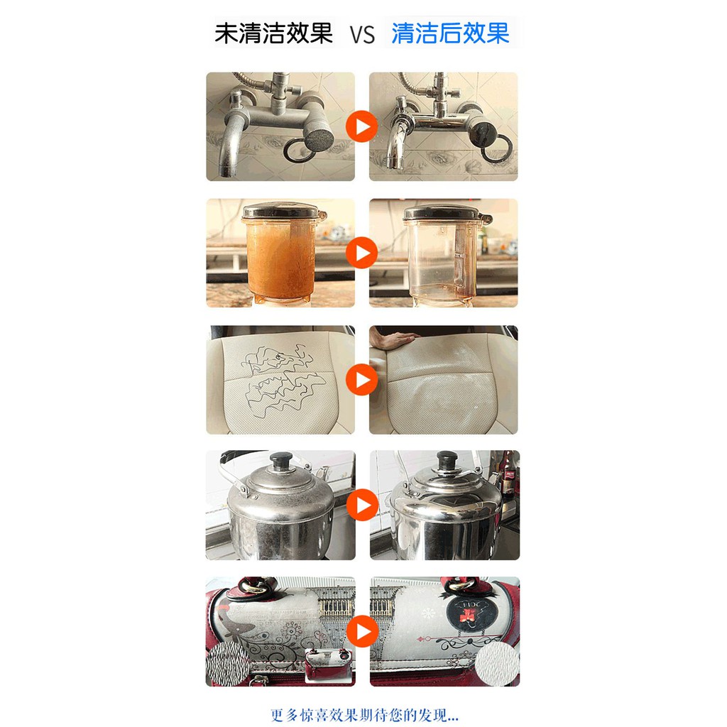 (F-015) 🔥ฟองน้ำมหัศจรรย์ ฟองน้ำนาโน เช็ดคราบ ฟองน้ำเมลามีน MAGIC SPONGE ฟองน้ำทำความสะอาด ฟองน้ำขาวขจัดคราบหนัก คราบฝัง