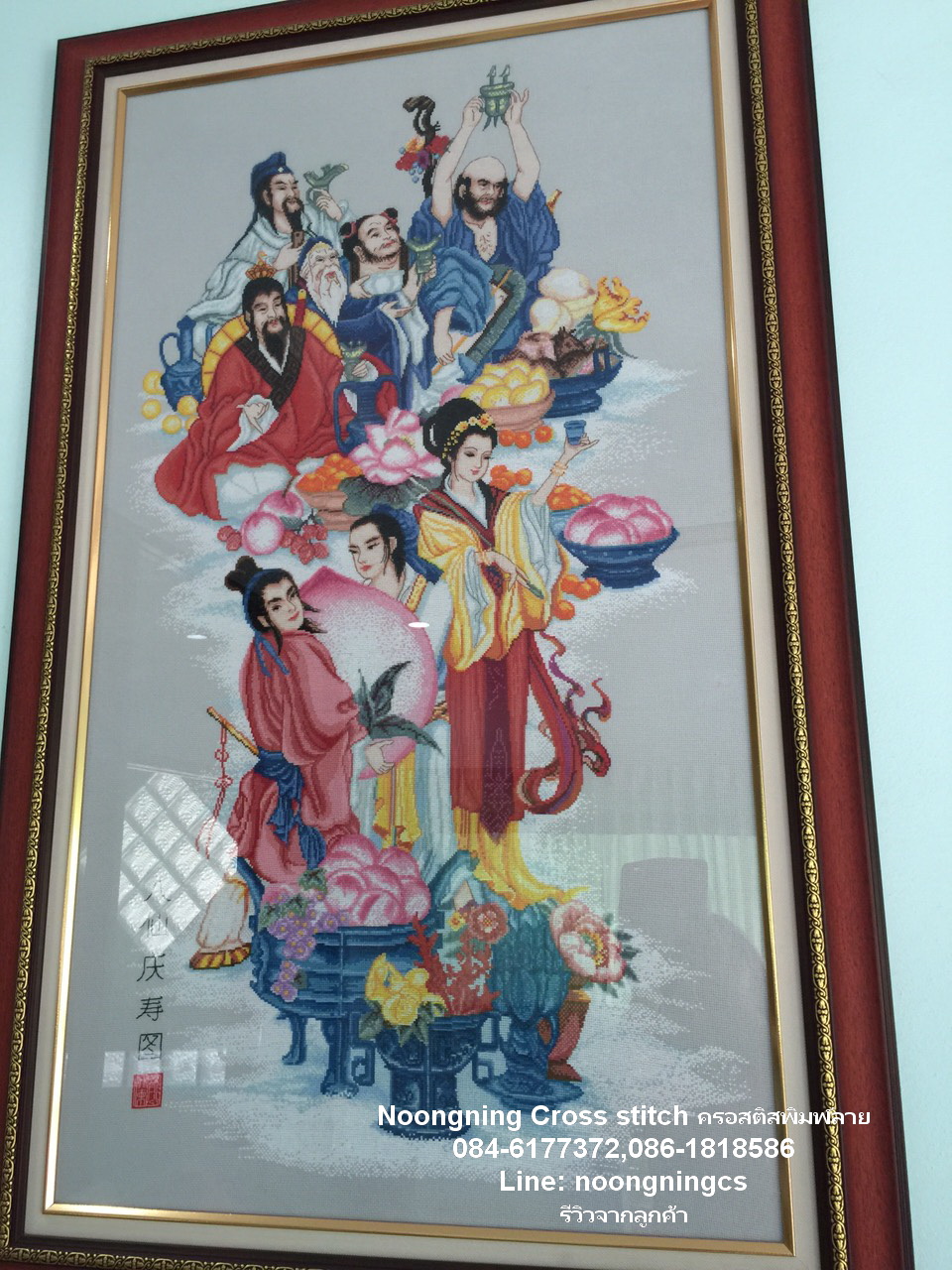 ผู้หญิง 4 ภาพ ชุดปักครอสติช พิมพ์ลาย ครอสติสจีน งานฝีมือ DIY