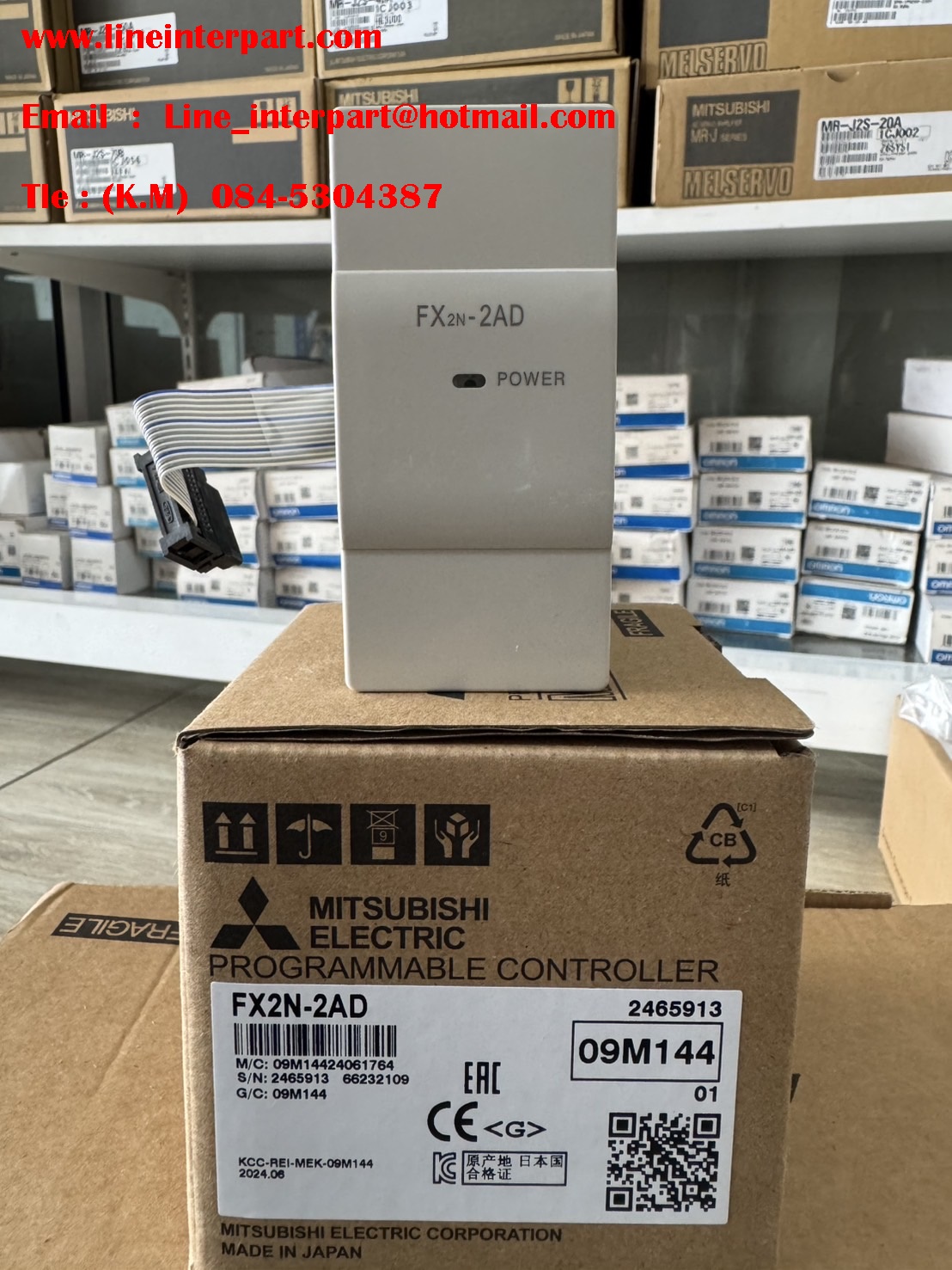 FX2N-2AD