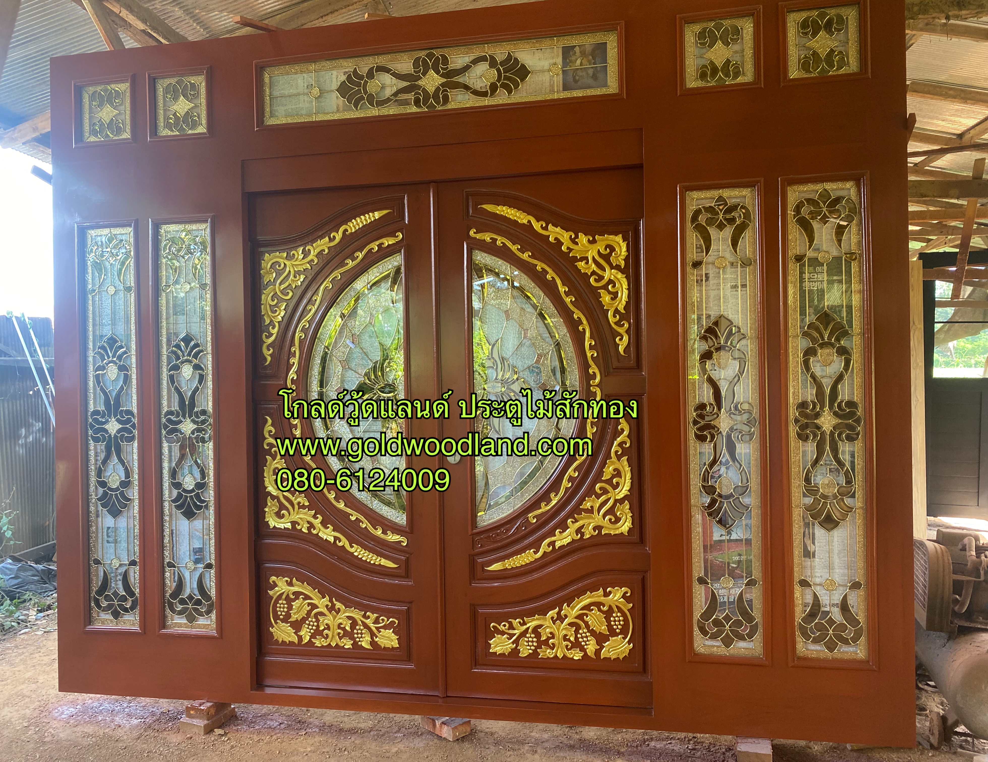 ประตู หน้าบ้านสวยๆ GS- 200 ชุดสำเร็จ