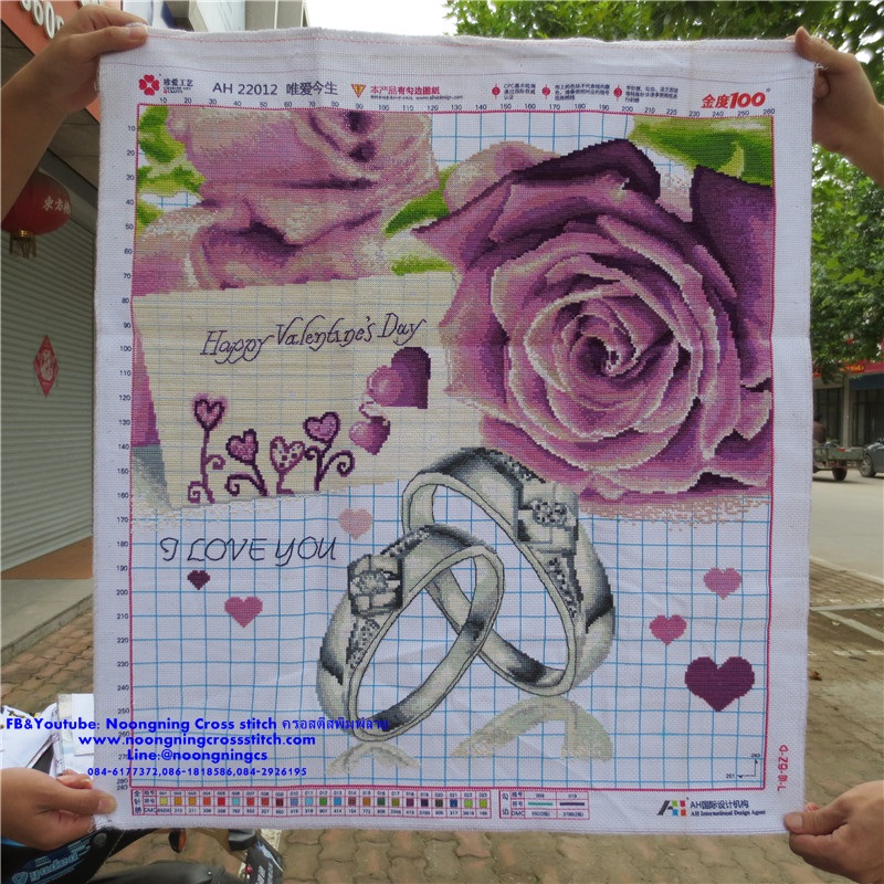 I Love You ครอสติสปักสำเร็จ66X70cm ไม่รวมกรอบ งานฝีมือ DIY