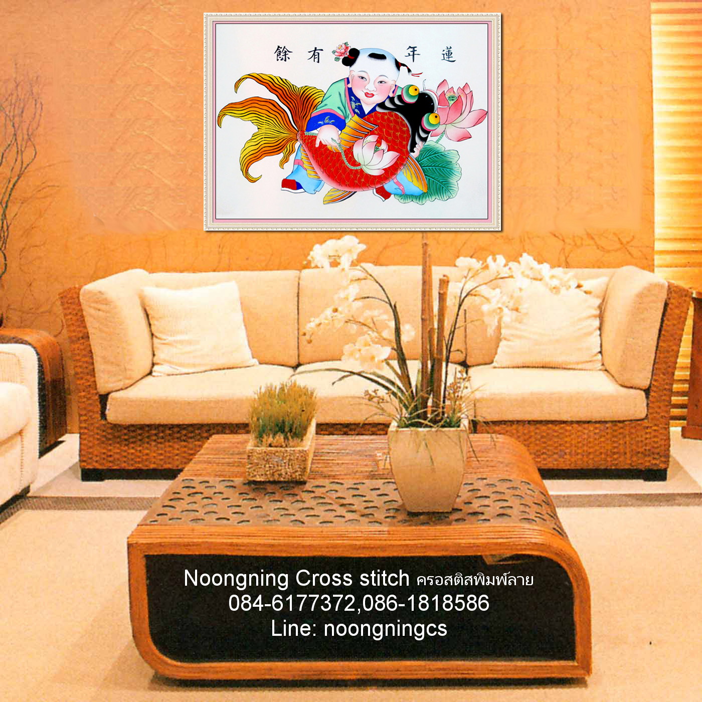 ผู้หญิงดอกไม้สีม่วง ชุดปักครอสติช พิมพ์ลาย ครอสติสจีน งานฝีมือ DIY