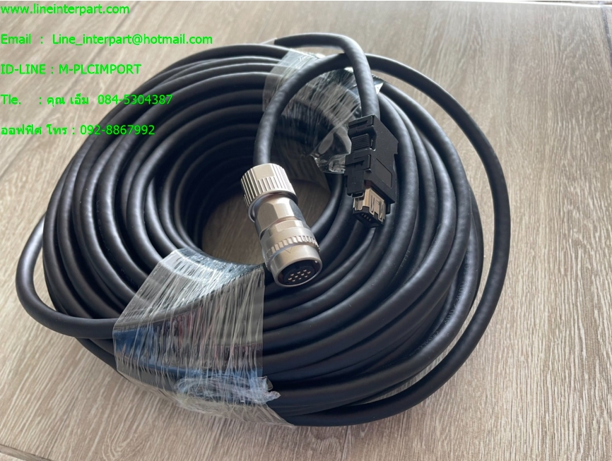 ขาย MR-J3ENSCBL50M-L