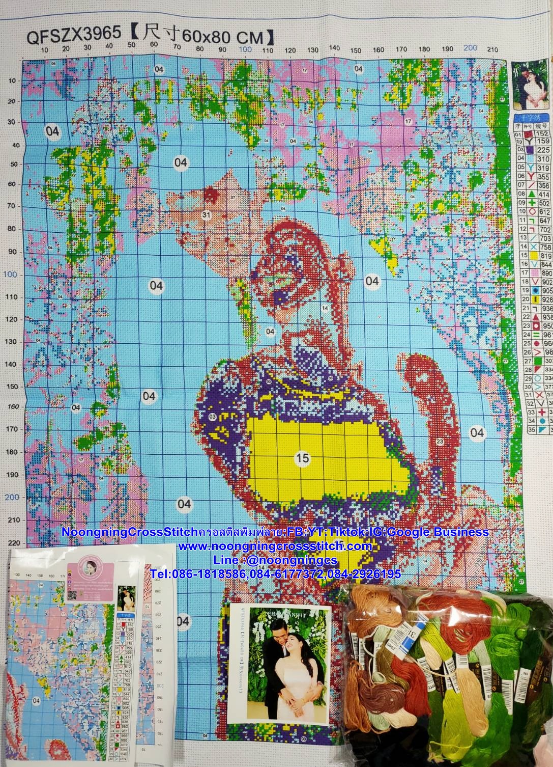 ครอสติส สั่งทํา 60x80ซม รูปคู่รัก ชุดปักครอสติส พิมพ์ลาย ครอสติสจีน งานฝีมือทำที่บ้าน DIY