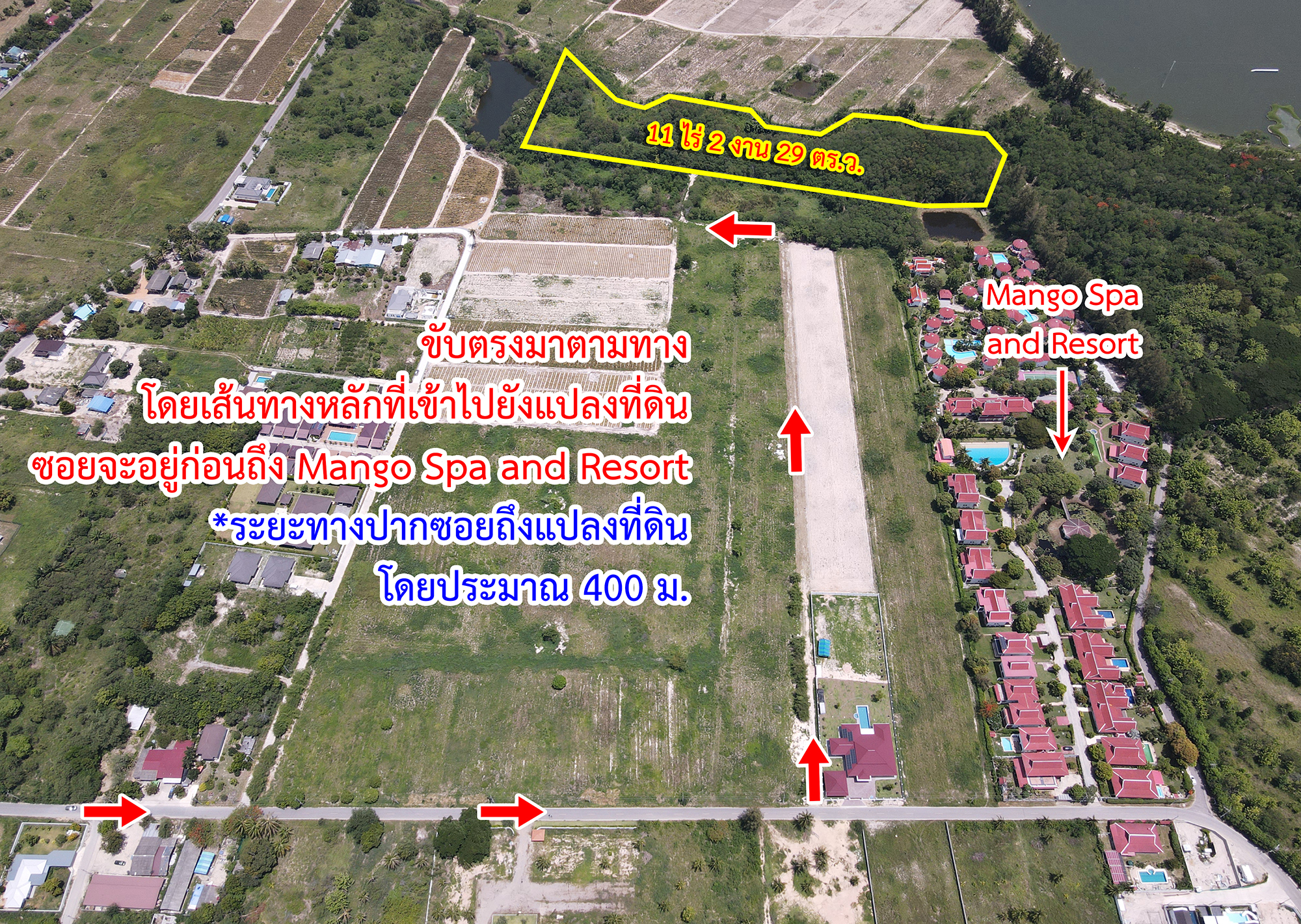 62110-ขายที่ดิน ใกล้สวนน้ำ แบล็ค เมาน์เทน หัวหิน