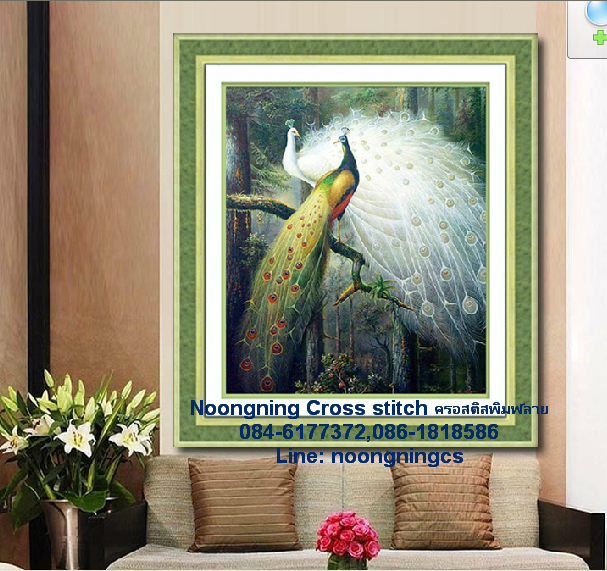 อินทรีย์ ชุดปักครอสติช พิมพ์ลาย ครอสติสจีน งานฝีมือ DIY