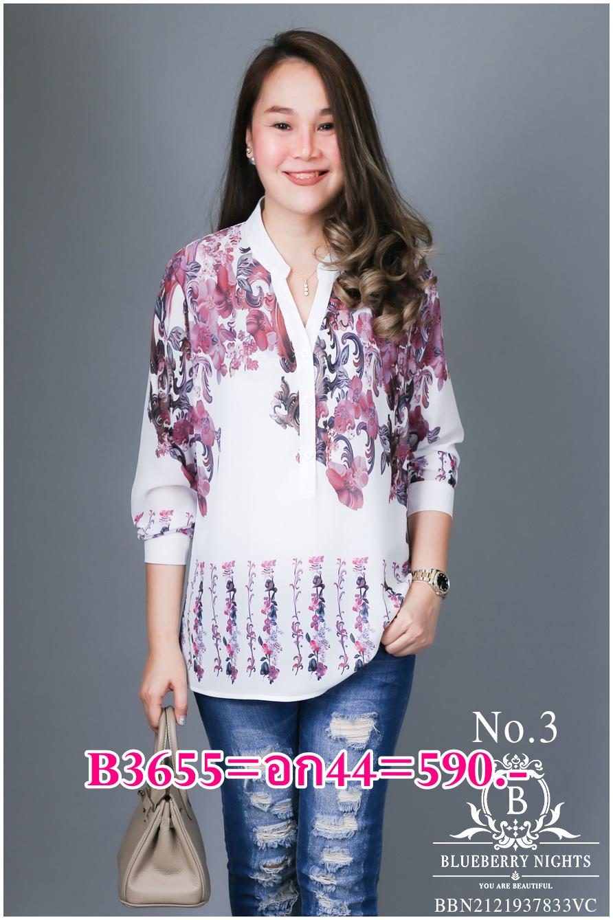 Sale+++#Blueberry Nights B3655 เสื้อทูนิคเชิ้ตแขนยาวพิมพ์ลายทั้งตัว ผ้าโพลีเอสเตอร์ผสมชีฟองเนื้อนุ่มสวยสุดหรู ผ้าเนื้อดีสัมผัสนุ่มใส่สบายมากๆค่ะ ดีเทลผ้าพิมพ์ลายทั้งตัวสวยคมชัดสีสดใสเกรดพรีเมี่ยม แพทเทิร์นคอวีทูนิคกระดุมหน้า3เม็ด ปลายแขนเชิ้ตติดกระดุม &#x