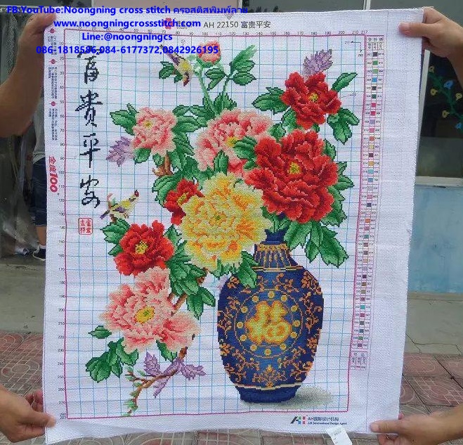 ดอกไม้ในแจกัน ชุดปักครอสติส พิมพ์ลาย ครอสติสจีน งานฝีมือทำที่บ้าน DIY