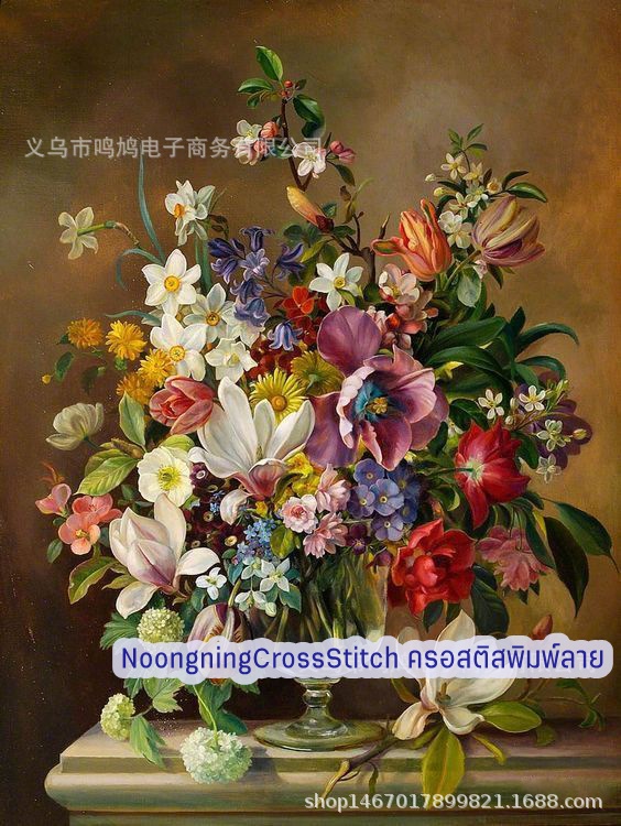 แจกันดอกไม้แสนสวย ครอสติสคริสตัล Diamond painting โมเสก ภาพติดเพชร งานฝีมือทำที่บ้าน DIY