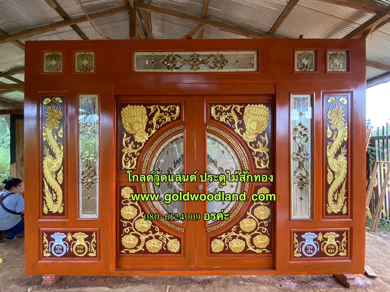 ประตูบานเลื่อนสำเร็จรูป หน้าบ้านสวยๆ GS-83