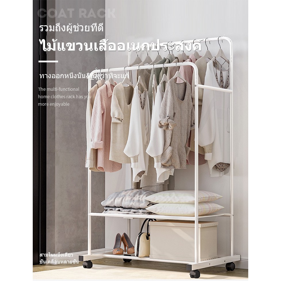 ❤โปรโมชั่นสินค้าใหม่❤ราวตากผ้าใหม่ชั้นในร่มที่เรียบง่ายพับเก็บได้เสื้อชั้นสองเสาบ้านชั้นอบแห้ง