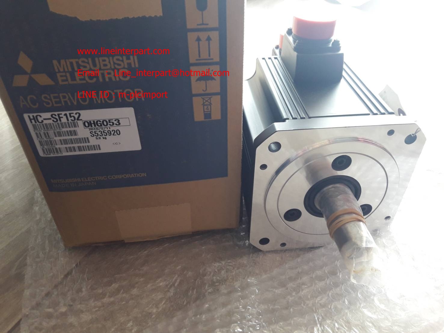 HC-SF152